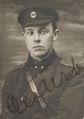 Аламлейтенант Эстербладт Альфред Андреевич.jpg