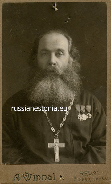 Файл:Протоиерей Бежаницкий Александр Стефанович.jpg