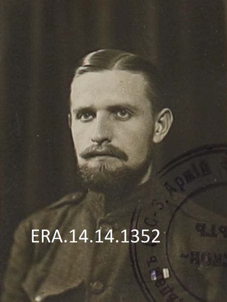 Файл:Максимов Александр Максимович.jpg