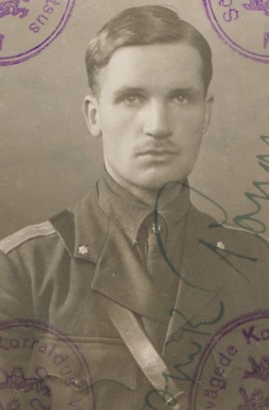 Файл:Пономарев Михаил Николаевич.jpg