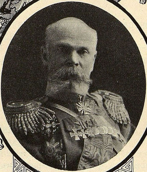 Файл:Генерал-майор Горбатовский Владимир Николаевич.jpg