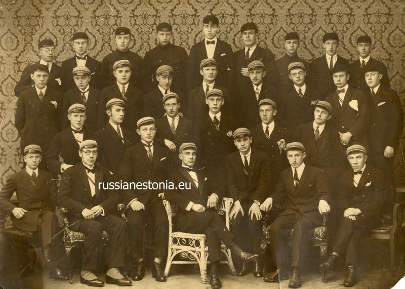 Файл:Конвент русской студенческой корпорации Boeteia.jpg