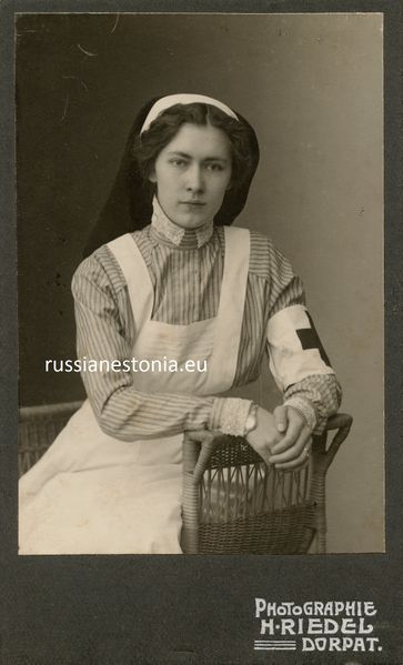 Файл:Сестра милосердия. Город Юрьев.jpg