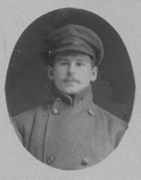 Файл:Киевский Арсений.jpg