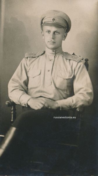 Файл:Рядовой из вольноопределяющихся 1-го Кронштадтского крепостного артиллерийского полка Васильев Михаил Иванович.jpg