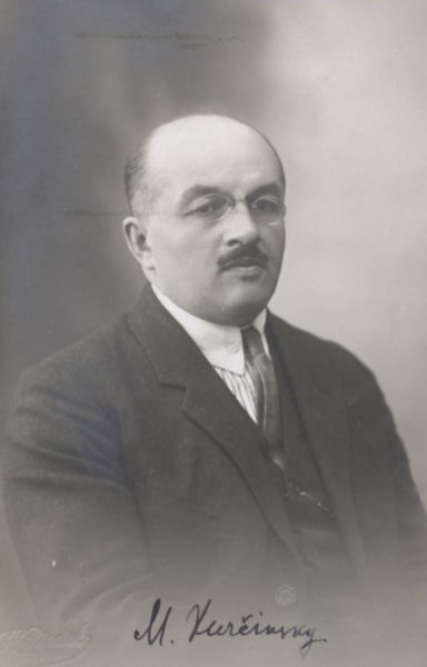 Файл:Курчинский Михаил Анатольевич.jpg