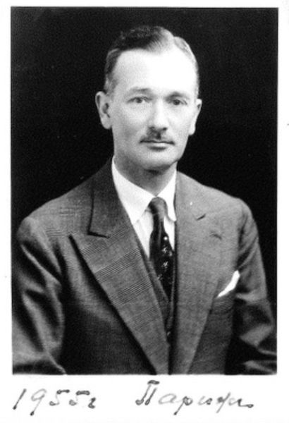 Файл:Тимченко-Рубан Владимир Николаевич.jpg