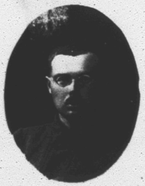 Файл:Ержикович Эдуард Иванович.jpg