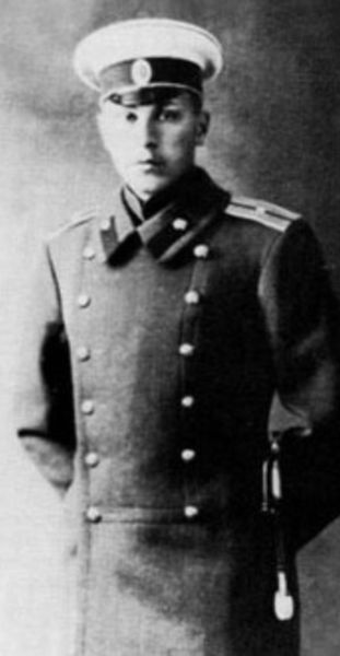 Файл:Князь Ширинский-Шихматов Кирилл Алексеевич.jpg