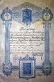 Грамота протоиерея Александра Бежаницкого о награждении палицей, 5.05.1922.jpg