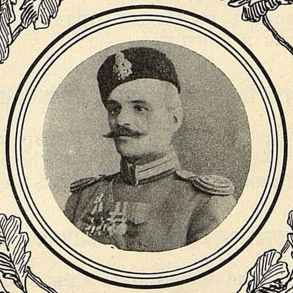 Файл:Обер-офицер Дунин-Слепец Иосиф Константинович.jpg