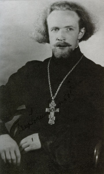 Файл:Сергеев Иоанн Адрианович.jpg