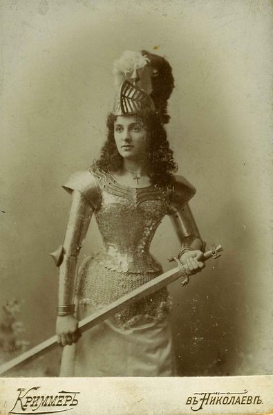 Файл:Шишкина-Явейн Поликсена Нестеровна.jpg