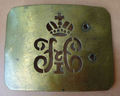 Пряжка на ремень учащегося Ревельской гимназии Императора Николая I..jpg