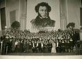 Акт-концерт, посвященный 100-летию со дня смерти Пушкина, в День Русского просвещения. Таллинн, концертный зал «Estonia», 10.02.1937.jpg
