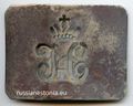 Пряжка на ремень учащегося Ревельской гимназии Императора Николая I.jpg
