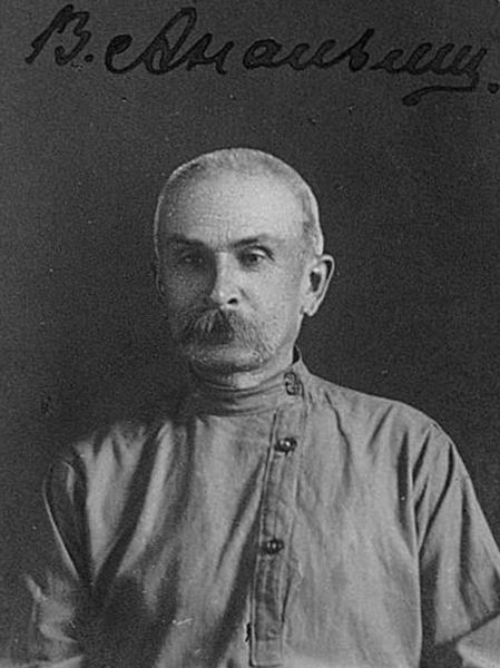 Файл:Ананьин Василий Иванович.jpg