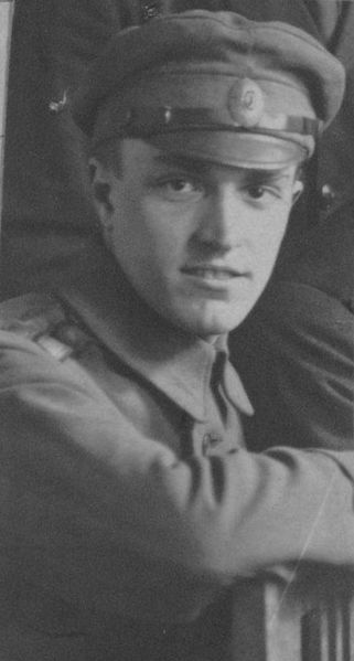 Файл:Гейне Борис Адольфович.jpg