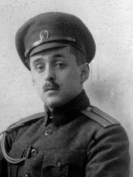 Файл:Юнкер Векшин Владимир Алексеевич.jpg