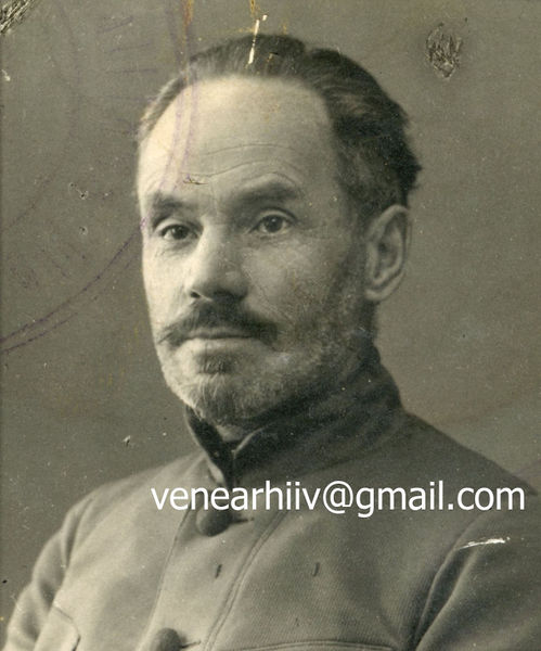 Файл:Александров Михаил Антонович.jpg