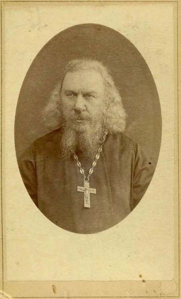 Файл:Иовлев Петр Федорович.jpg