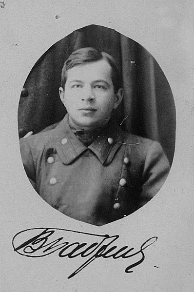 Файл:Бабрин Владислав.jpg