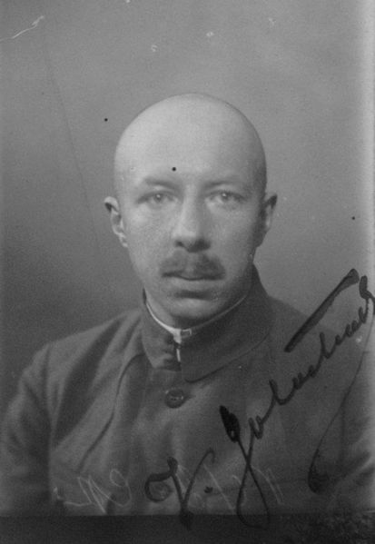 Файл:Голощапов Иван Алексеевич.jpg