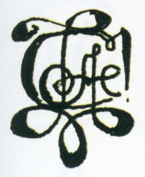 Файл:Циркель корпорации Fraternitas Aeterna.jpg