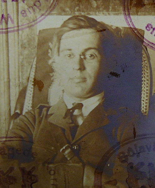 Файл:Аламлейтенант Георг Гиршгаузен.jpg