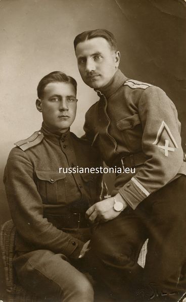 Файл:Офицеры СЗА прапорщик Базанов Николай Александрович и подпоручик Коттер Петр Николаевич. Город Ревель, 1919.jpg
