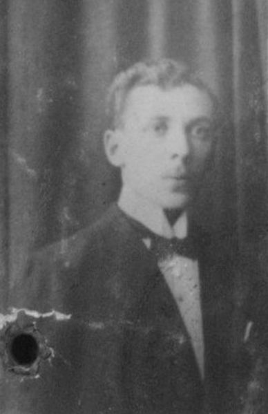 Файл:Леваковский Николай Иванович, 1924.jpg