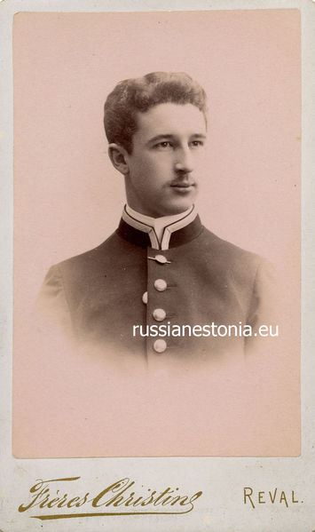 Файл:Учащийся. Город Ревель...jpg