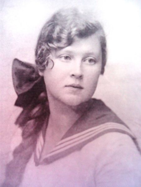 Файл:Улк Маргарита Яновна.jpg