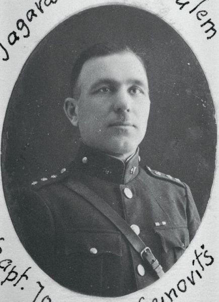 Файл:Капитан Александров-Якунович Иосиф Александрович.jpg