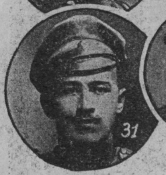 Файл:Поручик Троицкий Константин Дмитриевич.jpg