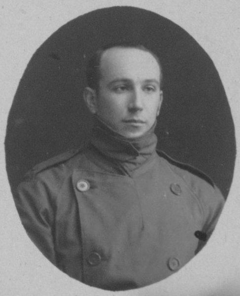 Файл:Скитский Всеволод Лаврович.jpg