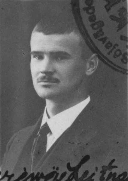 Файл:Фельман Георгий Рудольфович.jpg