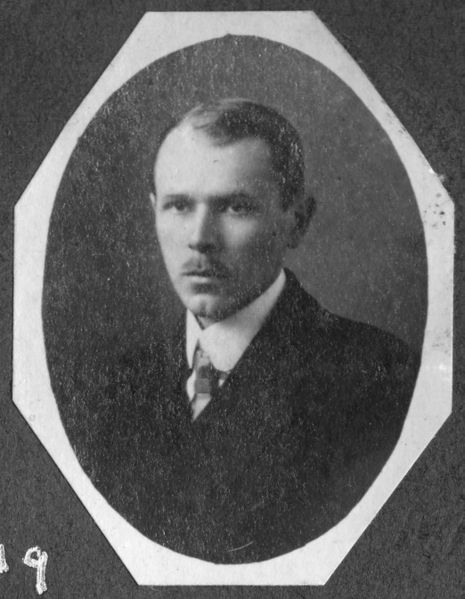 Файл:Князь Ширинский-Шихматов Георгий Алексеевич, 1919.jpg