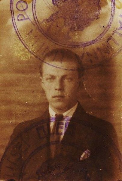 Файл:Архангельский Георгий Владимирович, 1921.jpg