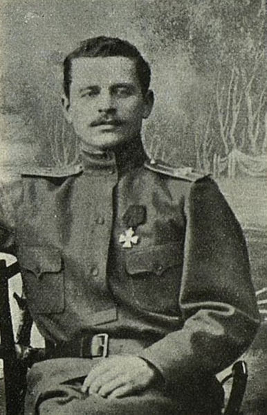 Файл:Данилов Алексей Данилович.jpg