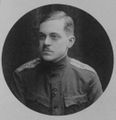 Подпоручик Поль Константин.jpg