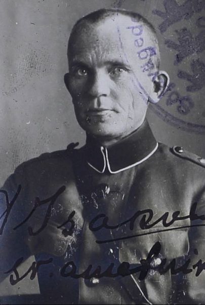 Файл:Военный чиновник Исаков Александр Петрович.jpg