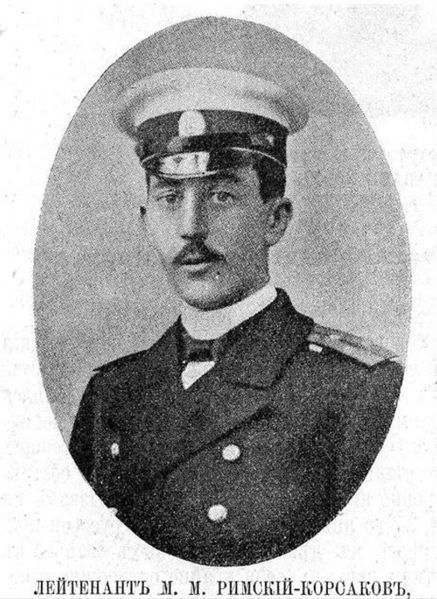 Файл:Лейтенант Римский-Корсаков Михаил Михайлович.jpg