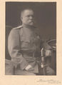 Полковник 95-го пехотного Красноярского полка Деренговский Иван Иосифович.jpg