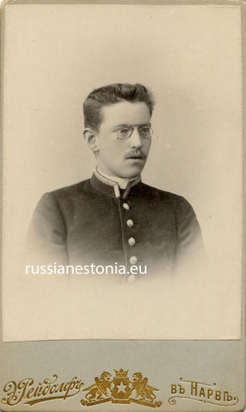 Файл:Учащийся Нарвской гимназии К. Попов.jpg