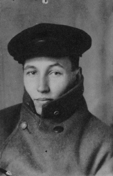 Файл:Камчатов Лев Викторович.jpg