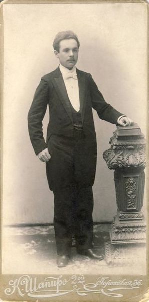 Файл:Глазов Федор Константинович.jpg