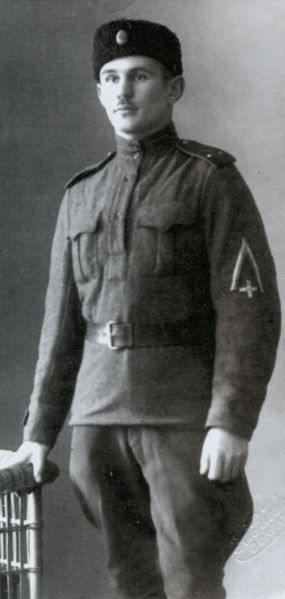 Файл:Подпоручик Северо-Западной армии. Тарту (Юрьев).jpg