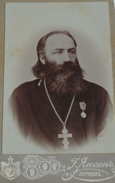 Файл:Цветков Николай Николаевич.jpg