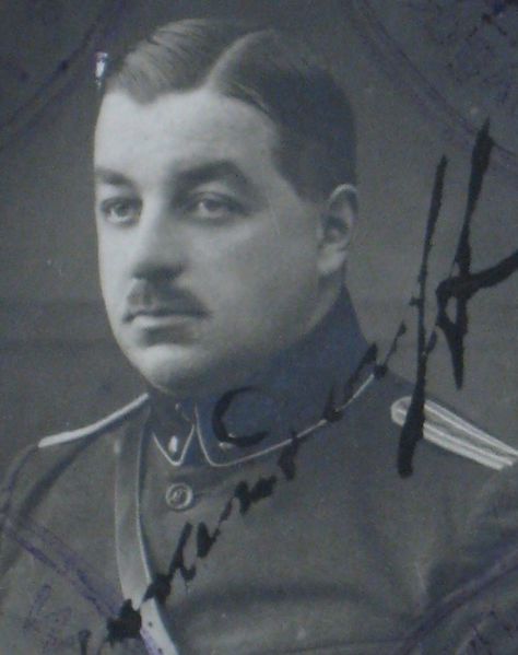 Файл:Бенкендорф Александр Александрович фон.jpg